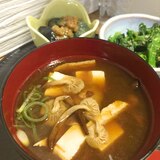 ☆★エゾユキノシタ（キノコ）と豆腐のお味噌汁♪★☆